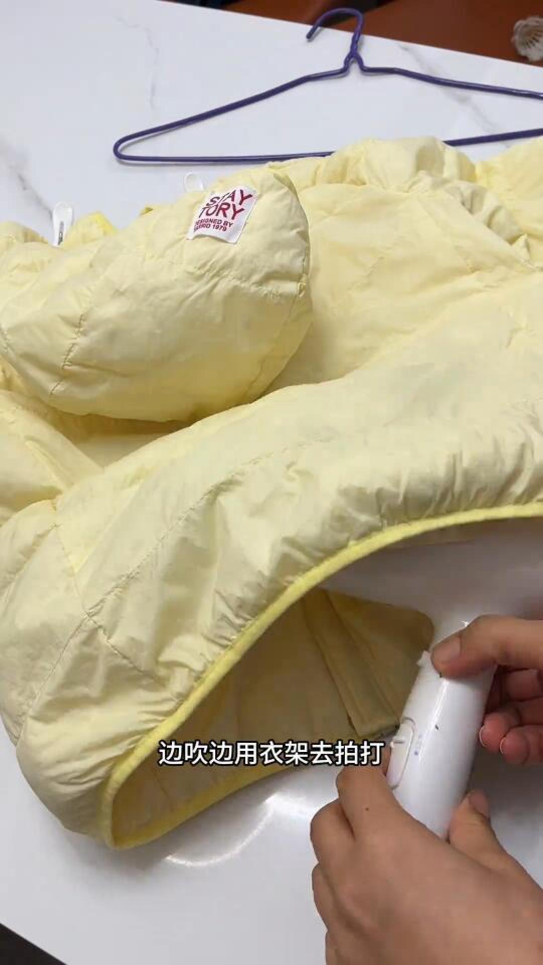 羽绒服快速变蓬松的实用技巧：冷风吹打、膨松剂和家庭秘方