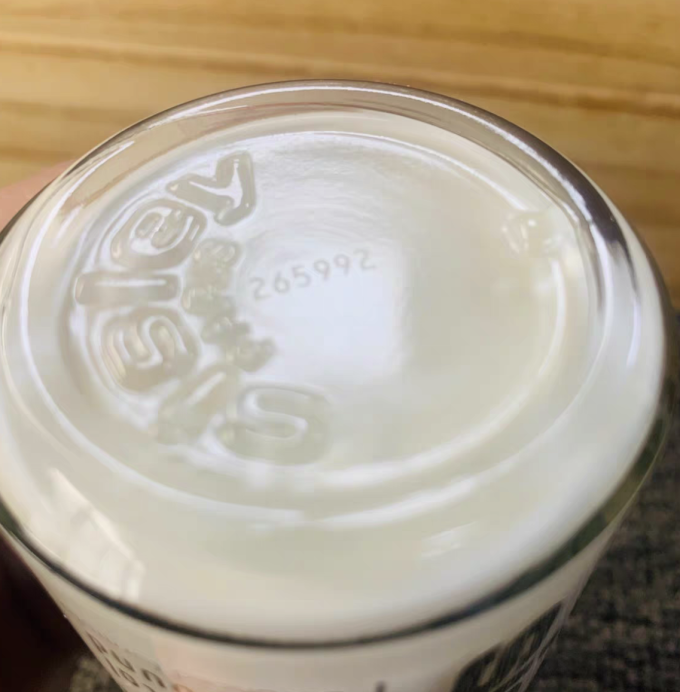 希思黎乳液