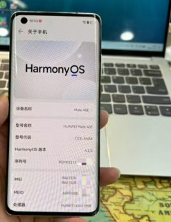 华为Mate 40E中端机的王者