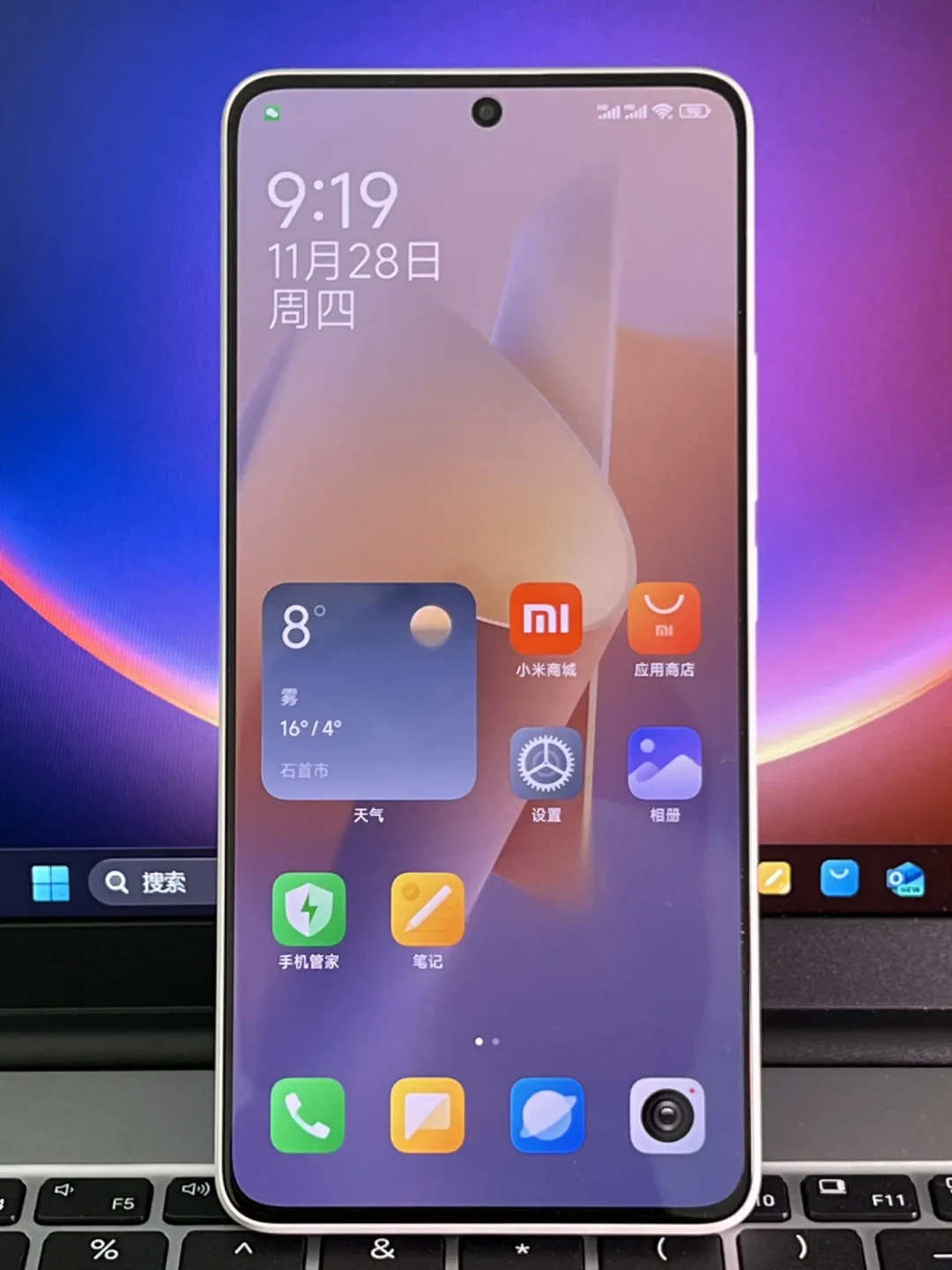 红米手机是什么系统(红米手机属于什么系统)