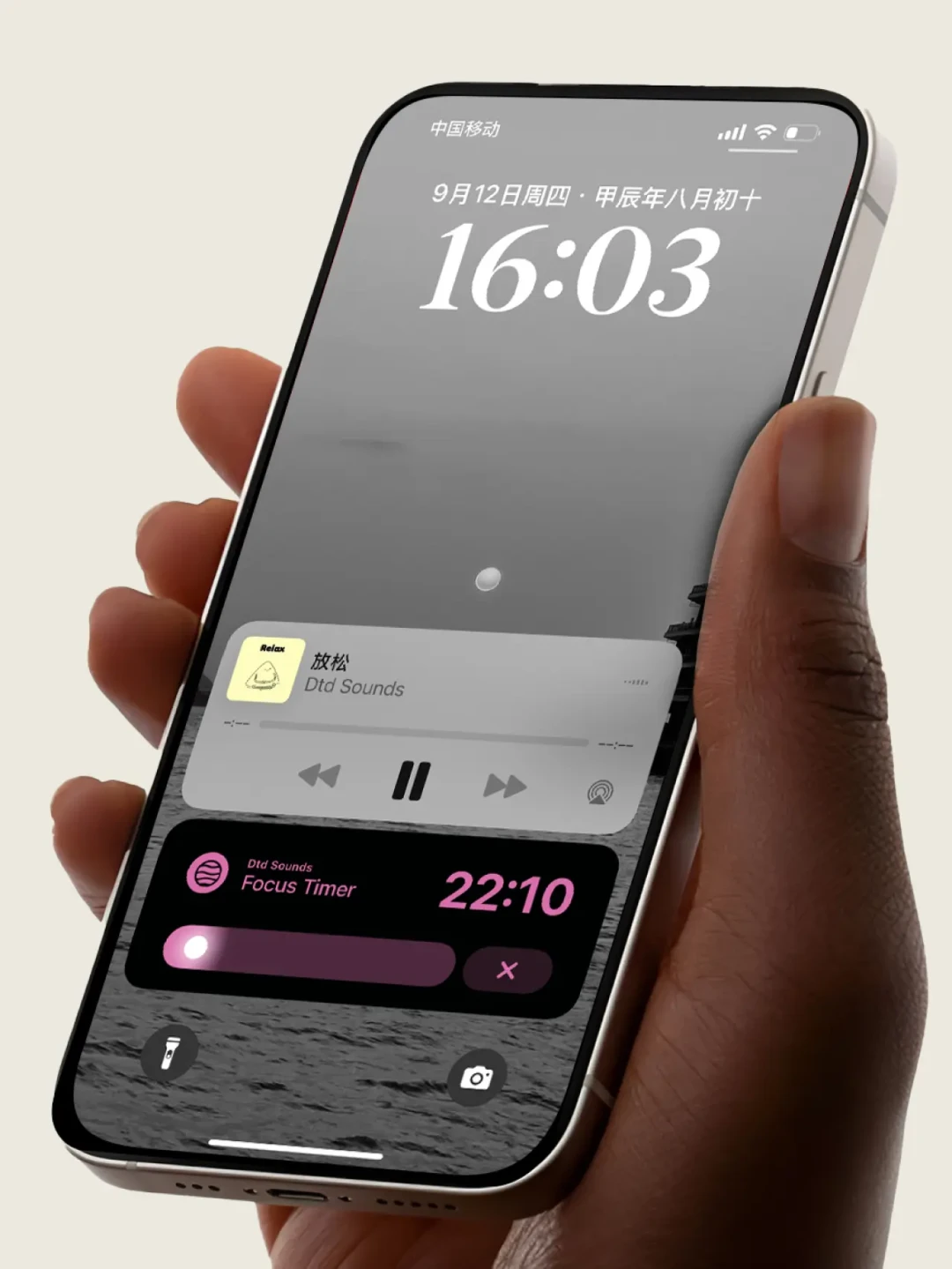iOS18心情API：探索心理健康管理新机遇，全面提升生活质量