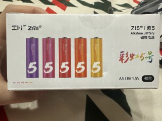 好看又耐用的ZMI5号彩虹电池推荐