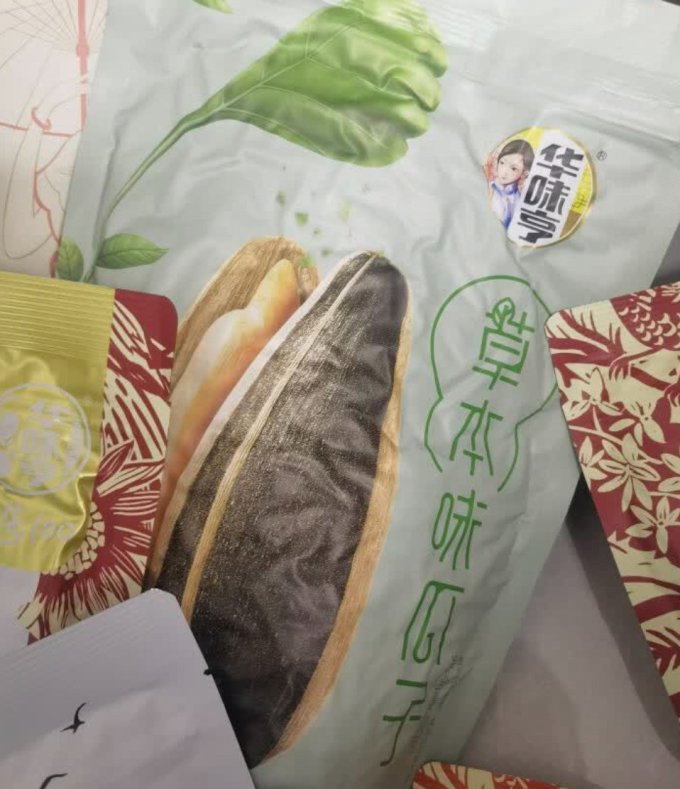 坚果炒货