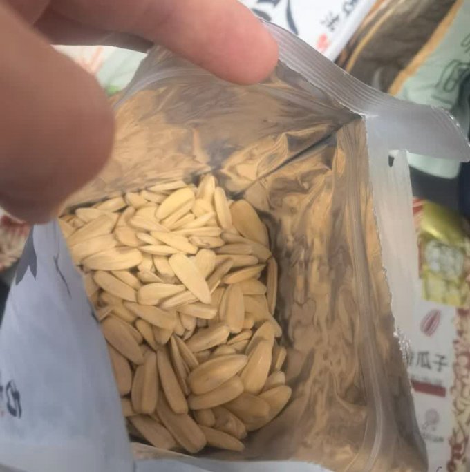 坚果炒货