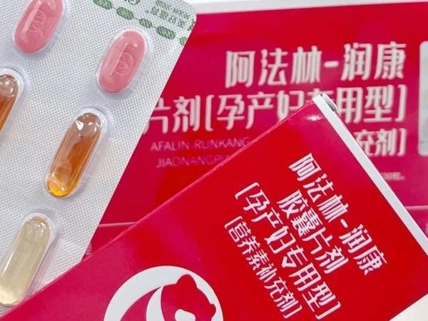 吃的多≠营养够！孕期营养这样补就对了
