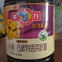 多力压榨特香菜籽油，美味即刻享受