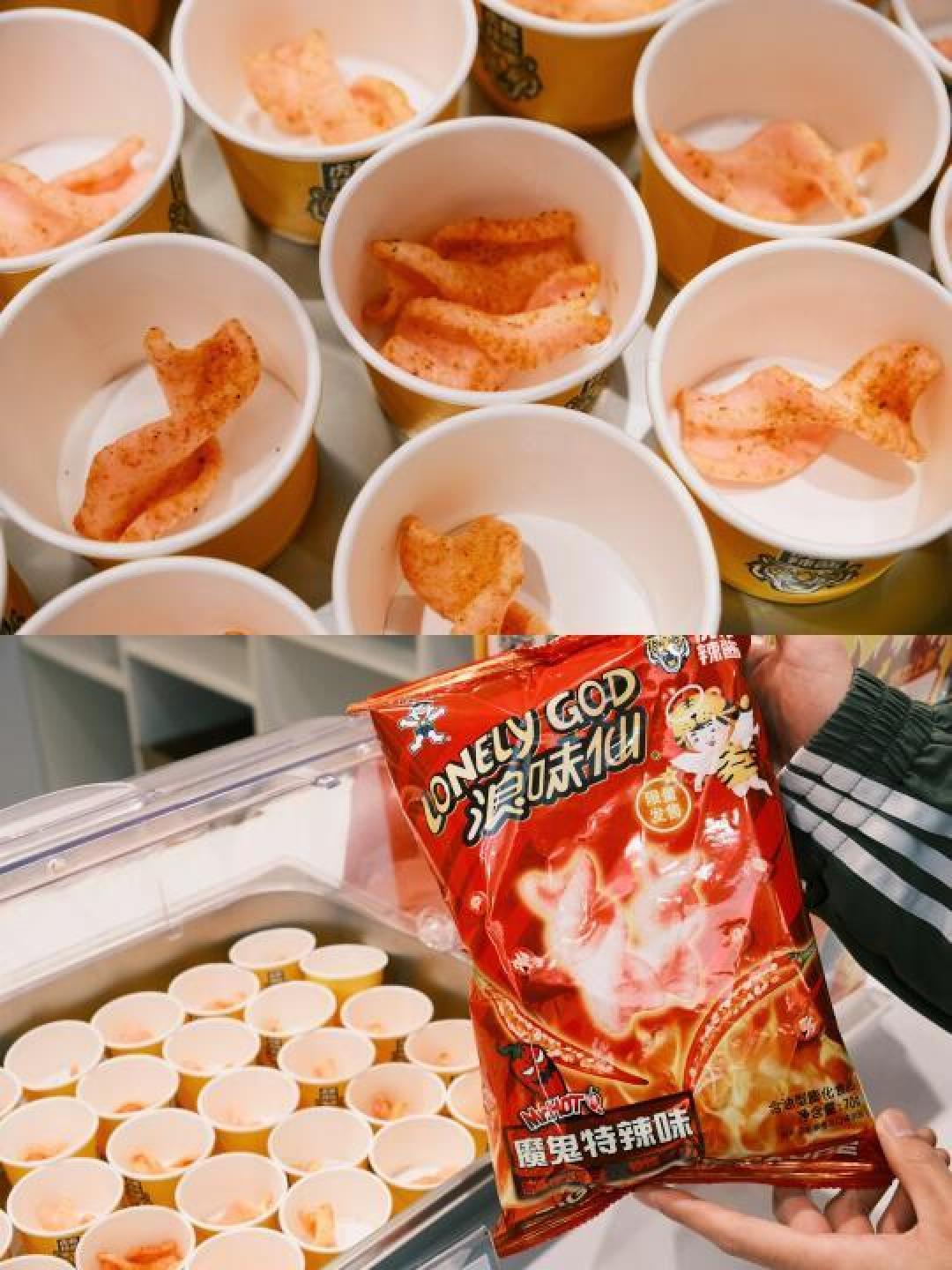 浪味仙联手虎邦,推出魔鬼特辣薯卷,嗜辣族狂点赞!斯哈斯哈,真过瘾!