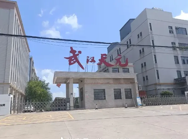 武汉天元千川渔具：背后故事，一段不为人知的钓具传奇！