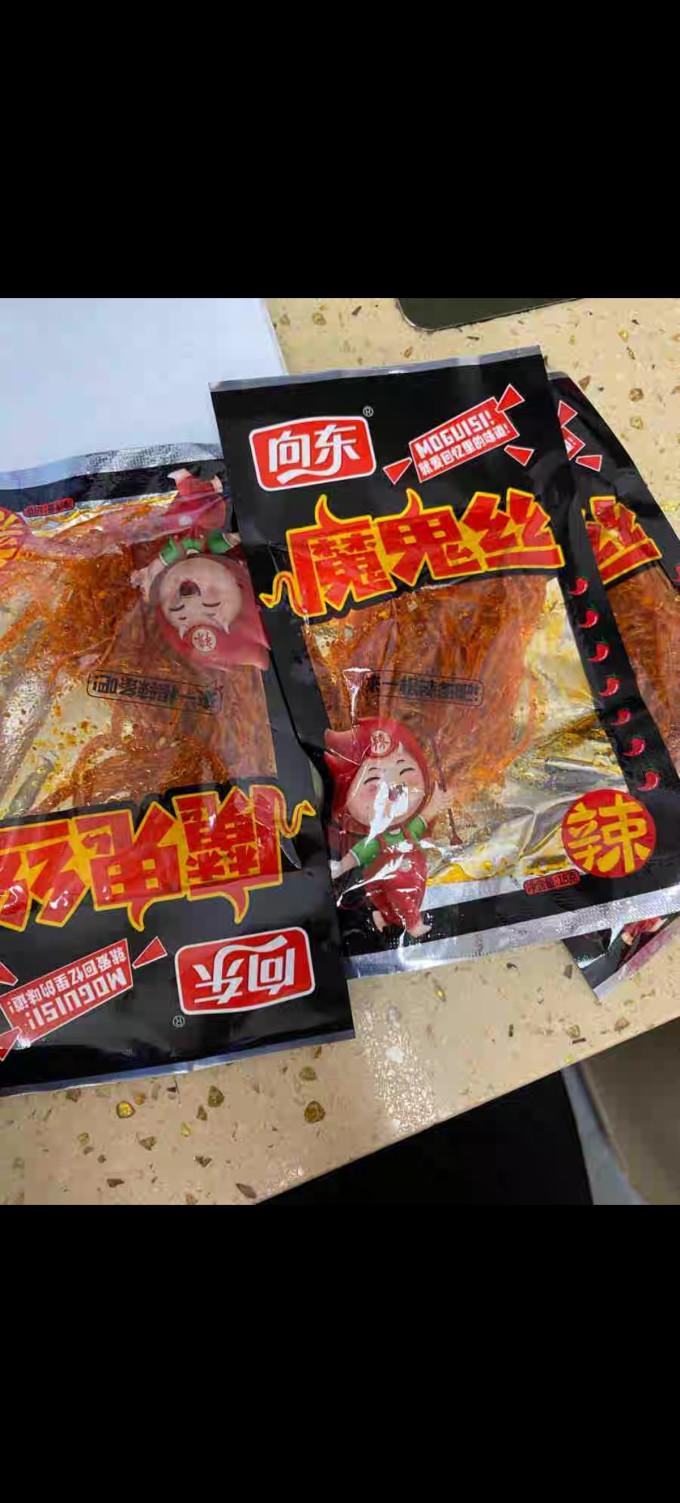 向东其他休闲零食