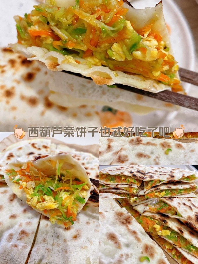 五得利面粉