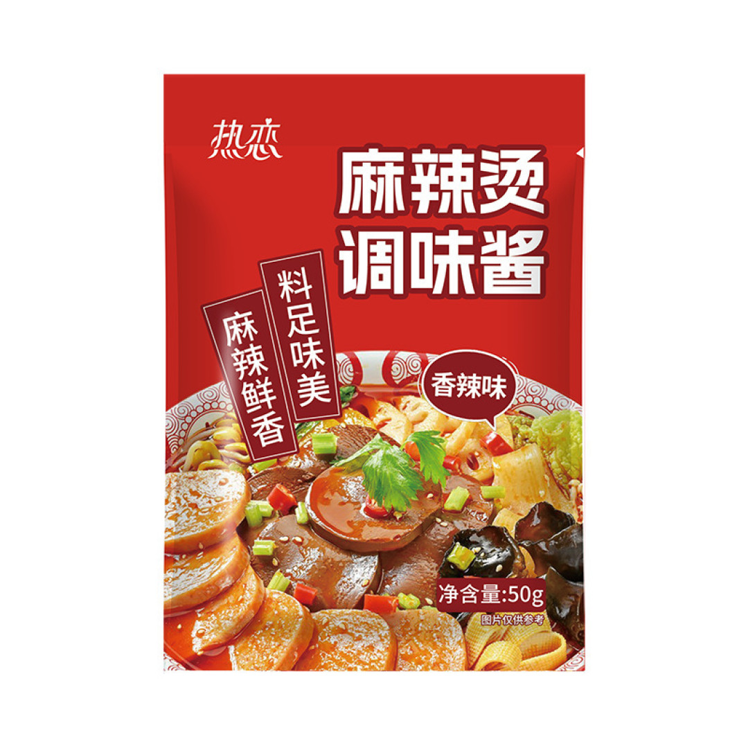 各种食材一起炖,家人直夸好吃