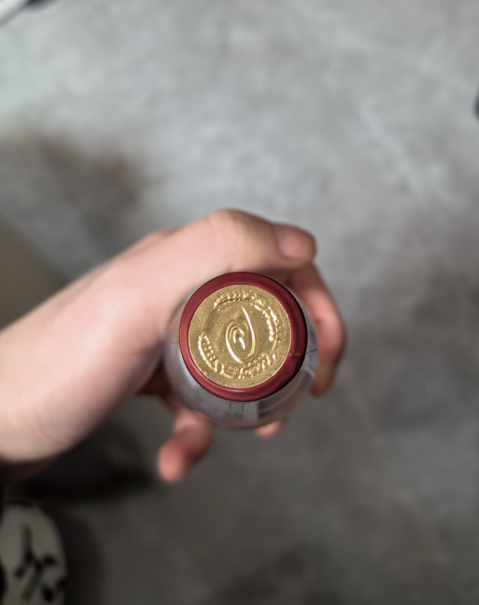 高洲白酒