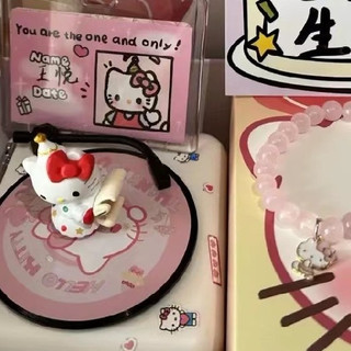 谁都会喜欢的kt猫唱片蓝牙音响