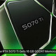 网传丨NVIDIA RTX 5070 Ti 采用 16GB GDDR7显存，功耗增至 350W，核心或增加，单16Pin 供电