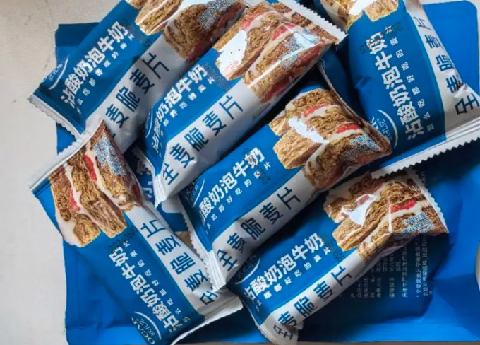 冲调饮品