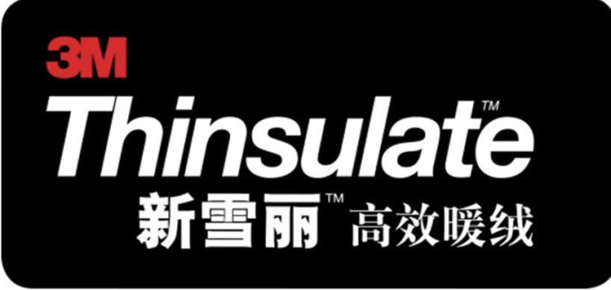 凯乐石户外棉服