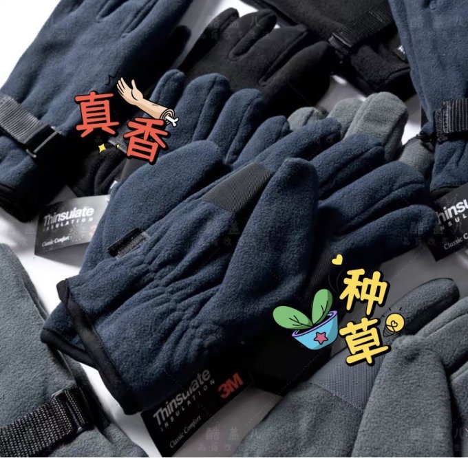 凯乐石户外棉服
