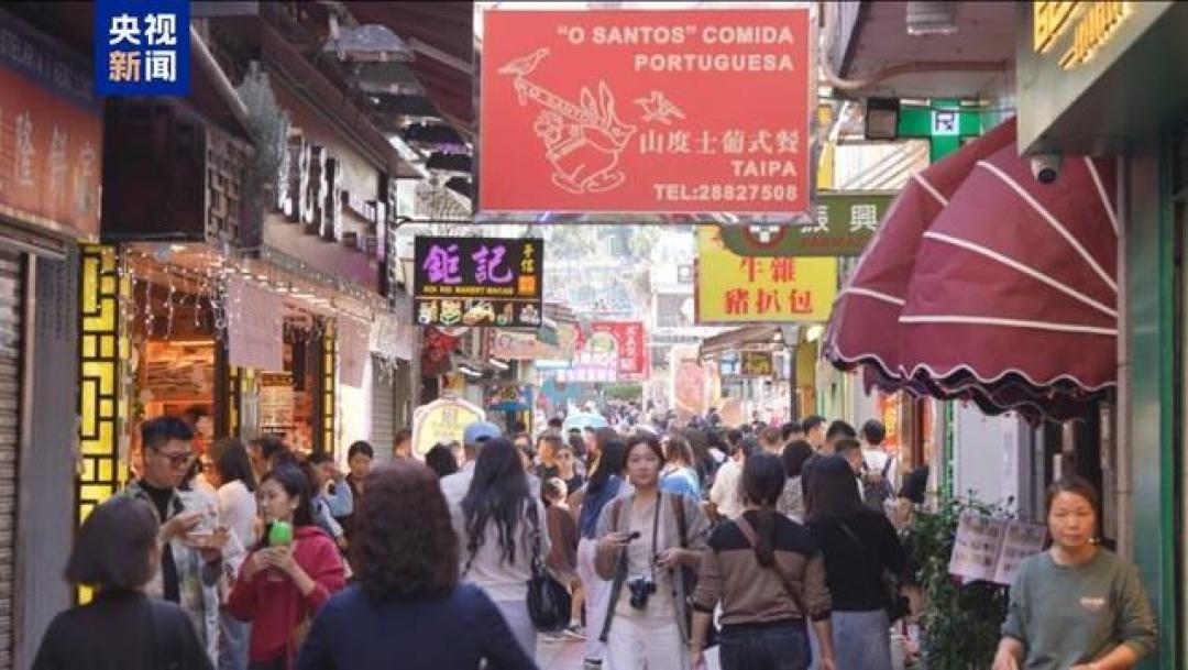 多巴胺色彩点亮澳门：25年华丽蜕变之旅