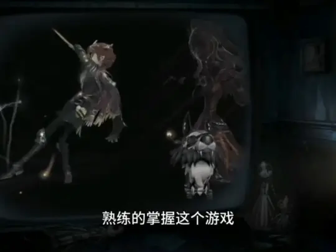 《第五人格》荒妄之地Desolate首发：哥特风与恐怖元素再掀狂潮
