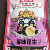 多味花生 60g*1袋是一款口味丰富、深受喜爱的休闲零食