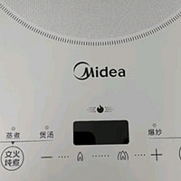 美的（Midea）电磁炉电陶炉 2200W大功率家用猛火爆炒耐用面板