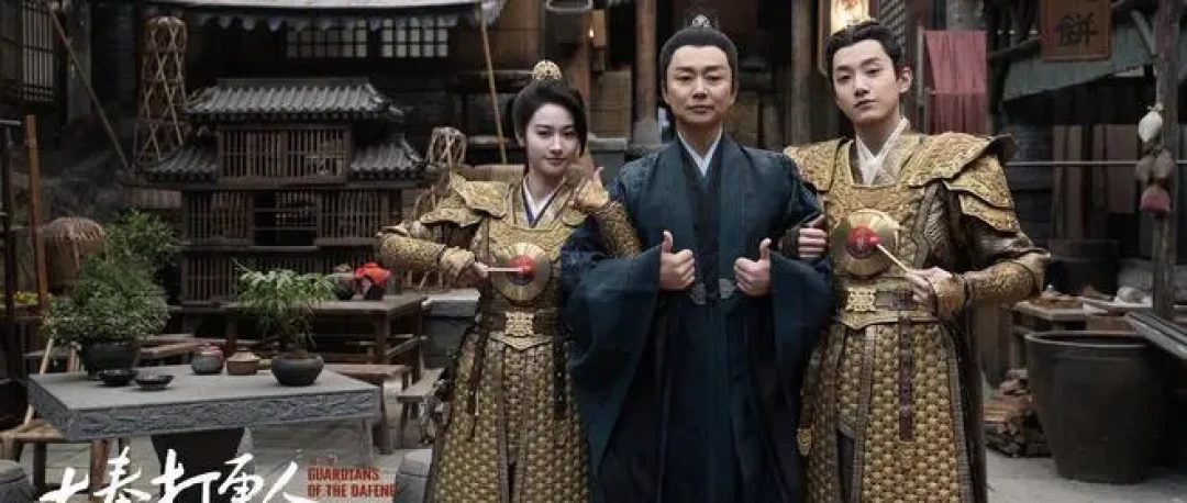 《大奉打更人》定档12月,王鹤棣与田曦薇领衔演绎奇幻探案盛宴