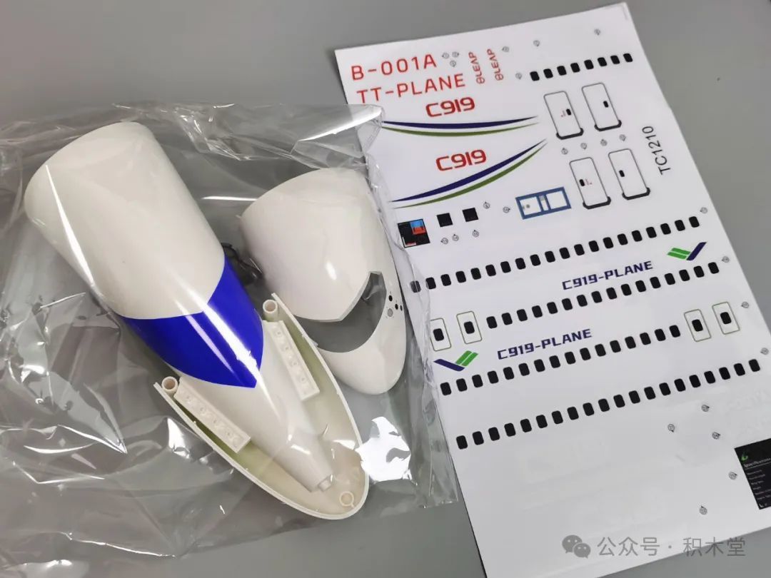 大国重器!C919国产大飞机!【测评】