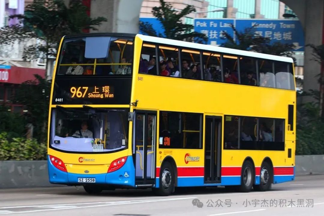 【小雨姐评测】哲高ZHEGAO 991009  双层大巴士Nostalgic Classic Bus