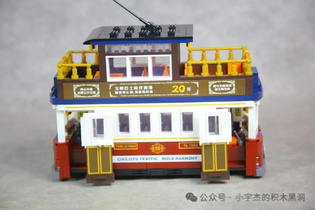 【小雨姐评测】哲高ZHEGAO 991009  双层大巴士Nostalgic Classic Bus