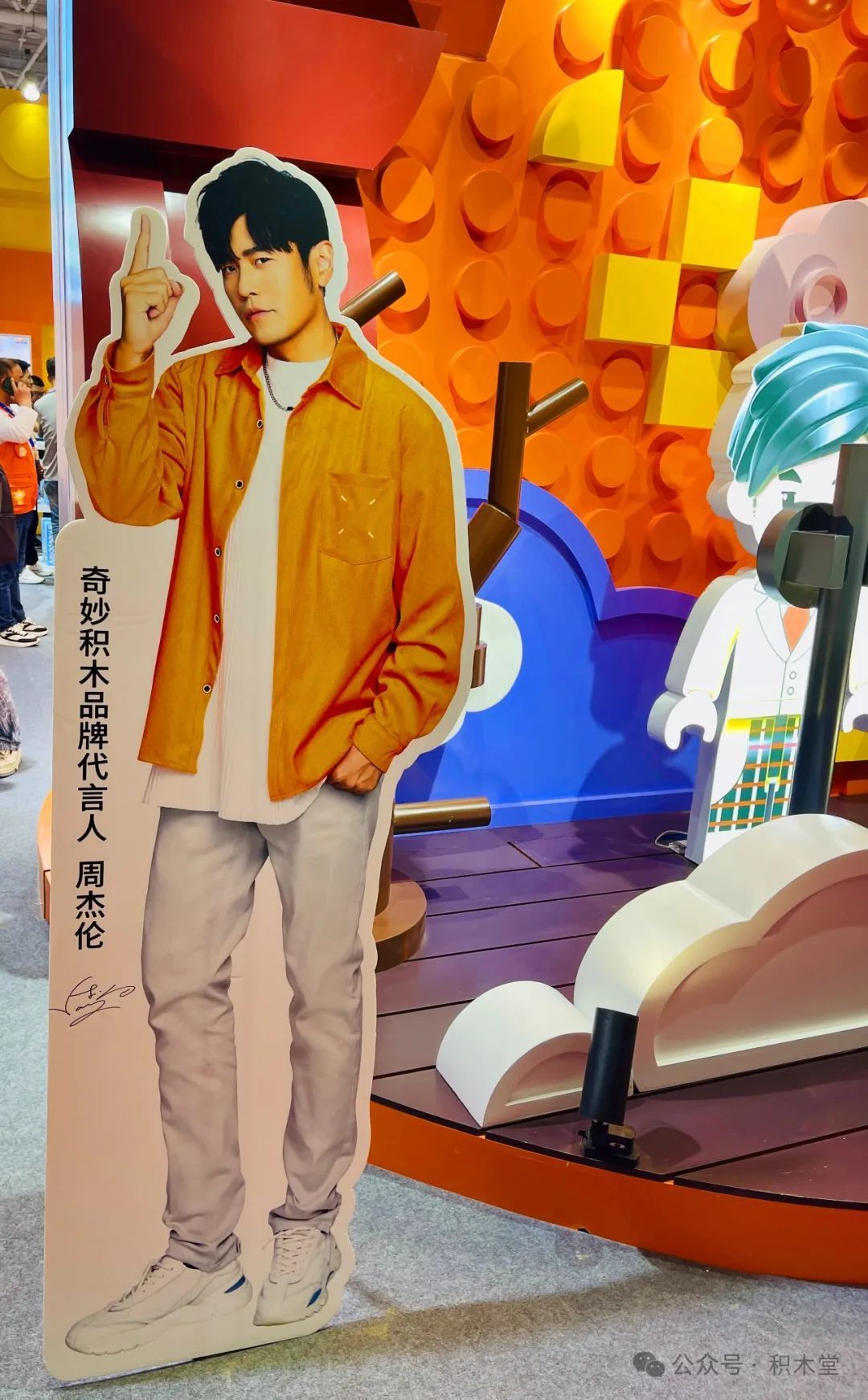 【游记】3800字,230张图,Max带你游2024年第36届深圳玩具展之17号馆