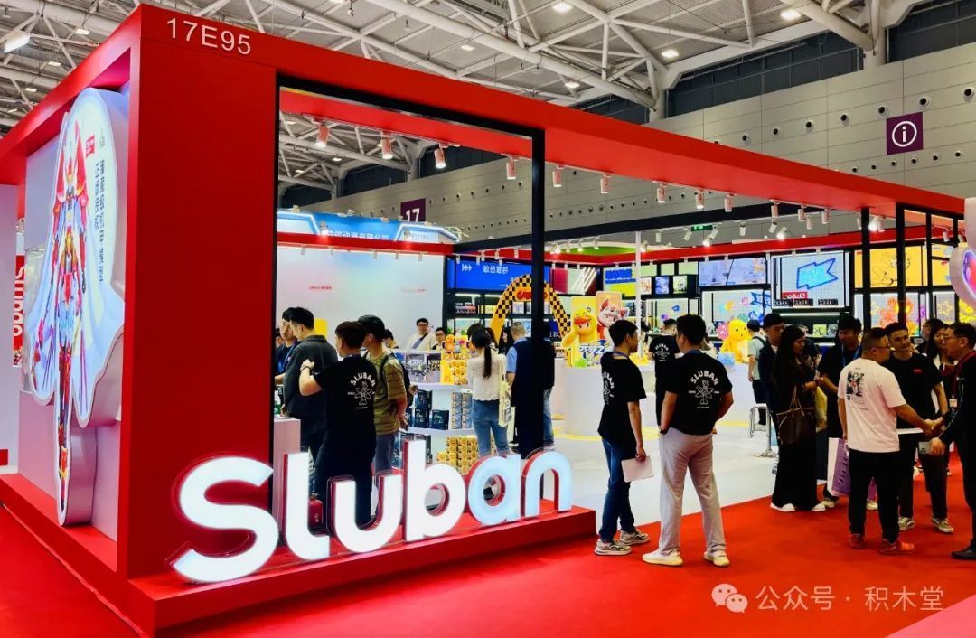 【游记】3800字,230张图,Max带你游2024年第36届深圳玩具展之17号馆