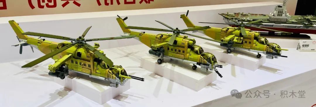 【游记】3800字,230张图,Max带你游2024年第36届深圳玩具展之17号馆