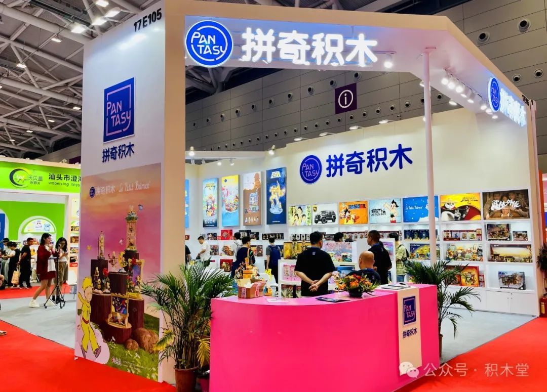【游记】3800字,230张图,Max带你游2024年第36届深圳玩具展之17号馆