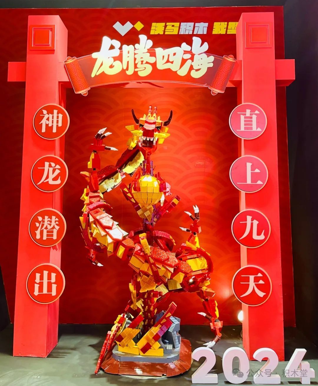 【游记】3800字,230张图,Max带你游2024年第36届深圳玩具展之17号馆