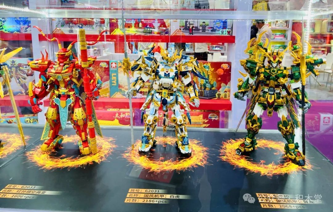 【游记】3800字,230张图,Max带你游2024年第36届深圳玩具展之17号馆