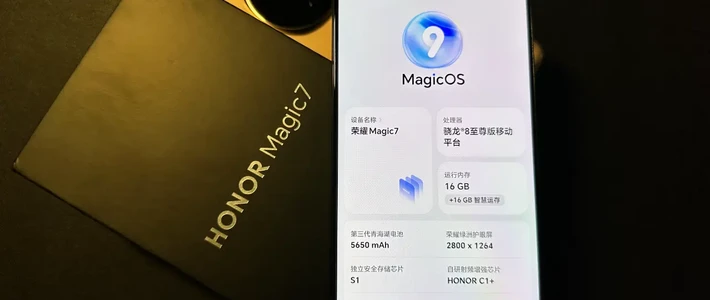 荣耀Magic7与一加手机对比：性能、摄像头、屏幕等五大使用差异解析