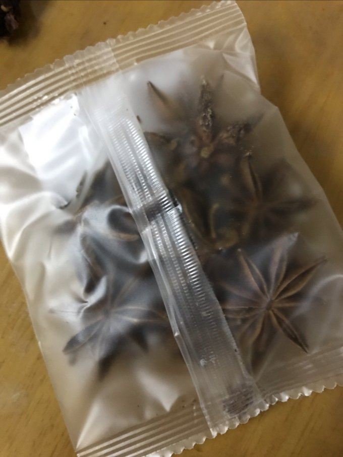 满日福功能营养
