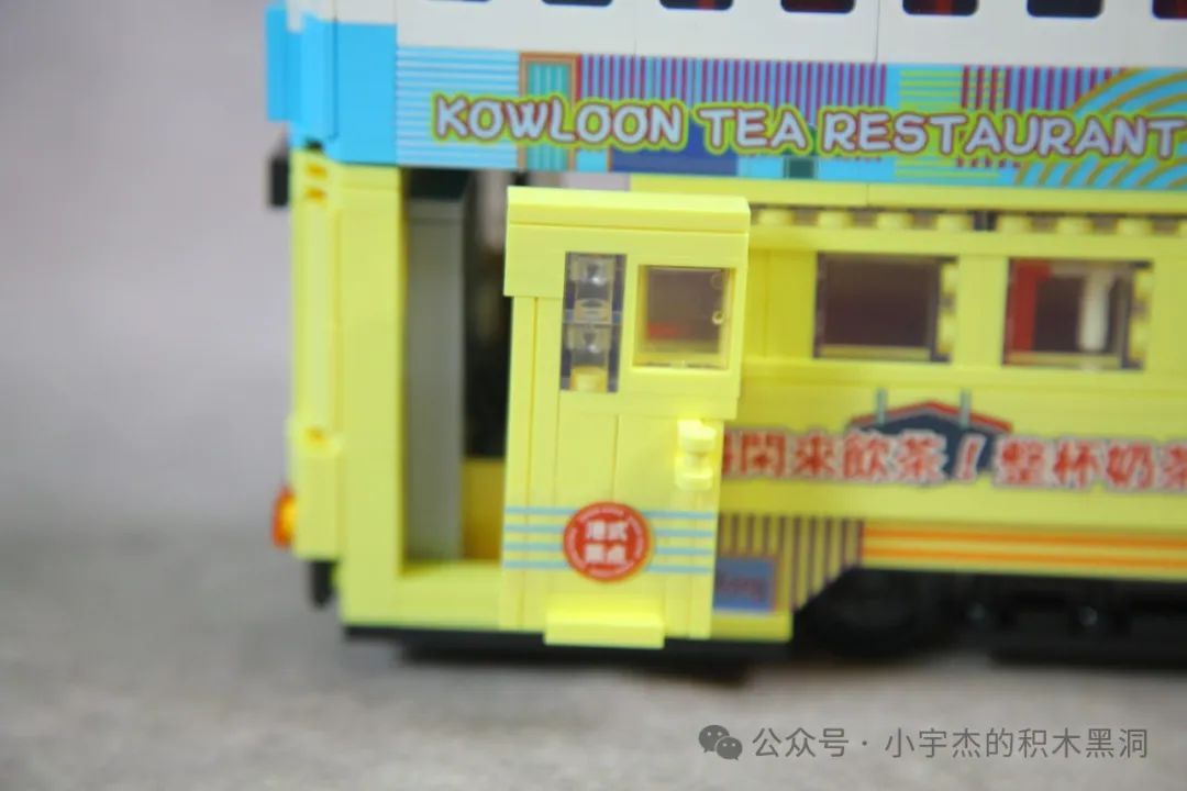 【小雨姐评测】哲高ZHEGAO 991008 经典双层巴士Nostalgic Classic Bus