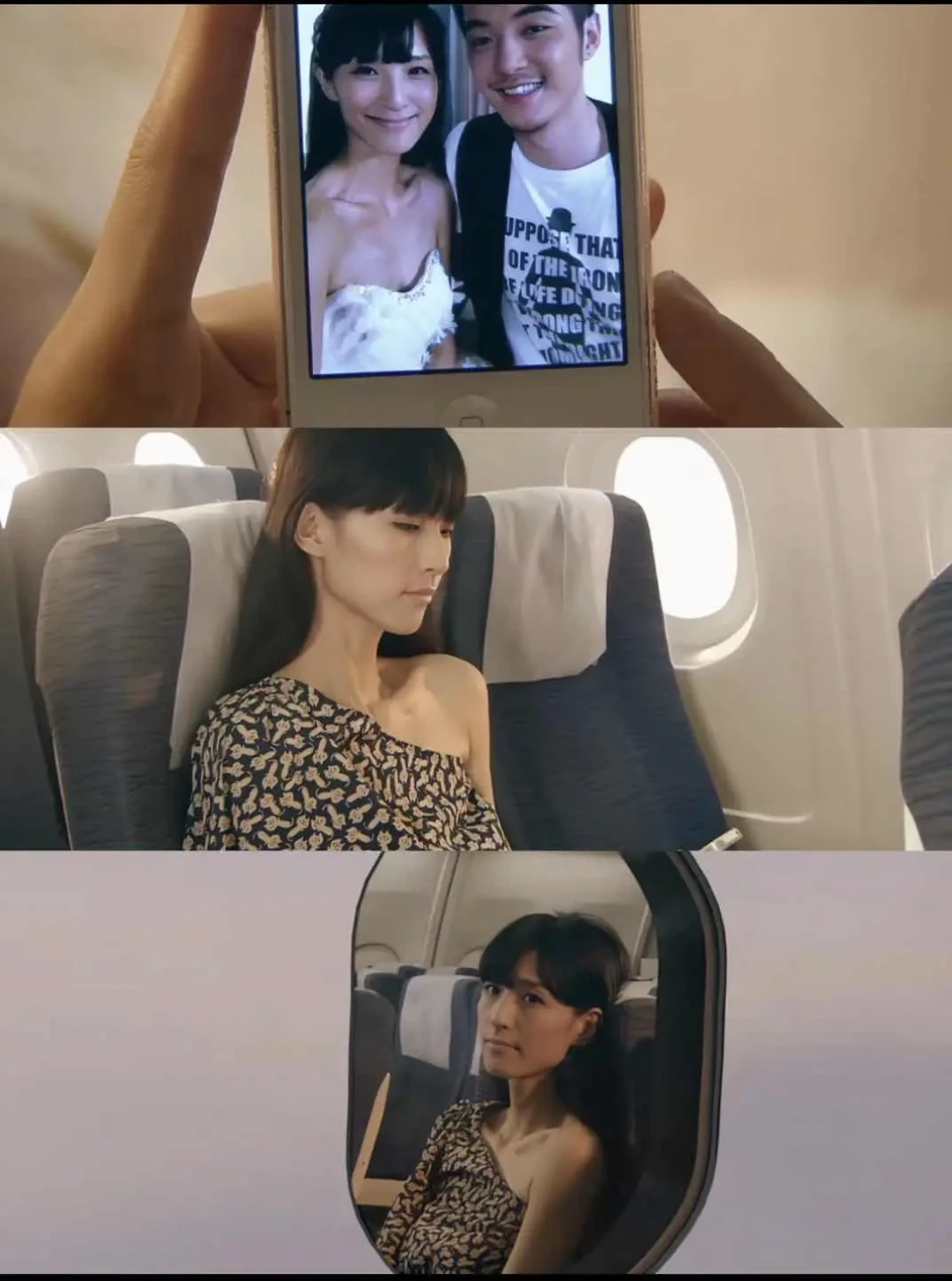 林宛瑜的幸福与烦恼:从《爱情公寓》看独立女性的成长与选择
