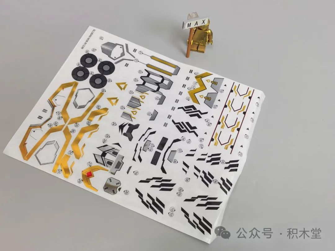 山海经四大圣兽机甲第一弹-白虎【测评】