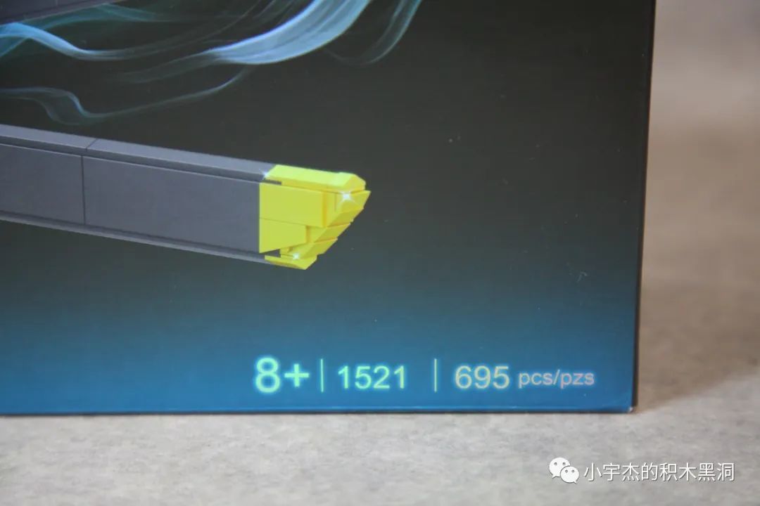 【小雨姐评测】 得客创想 DK1521 鬼灭之刃:富冈义勇蓝刃
