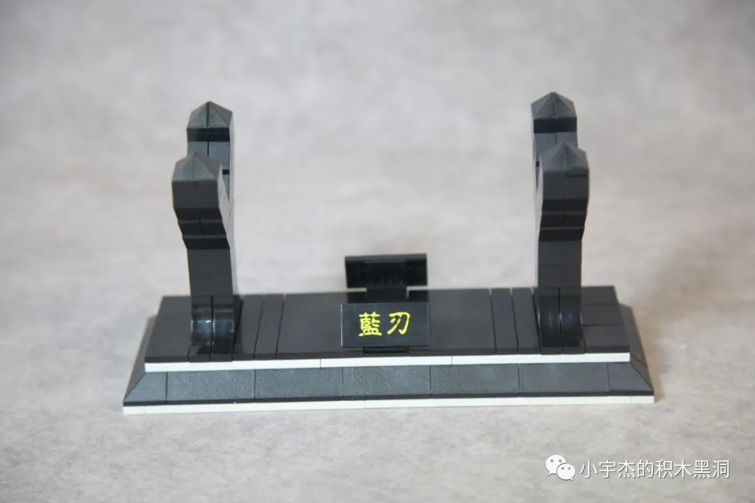 【小雨姐评测】 得客创想 DK1521 鬼灭之刃:富冈义勇蓝刃