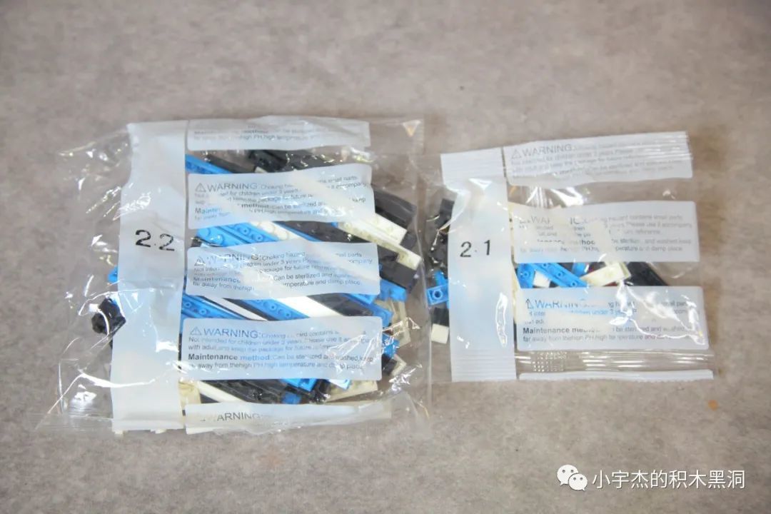 【小雨姐评测】 得客创想 DK1521 鬼灭之刃:富冈义勇蓝刃