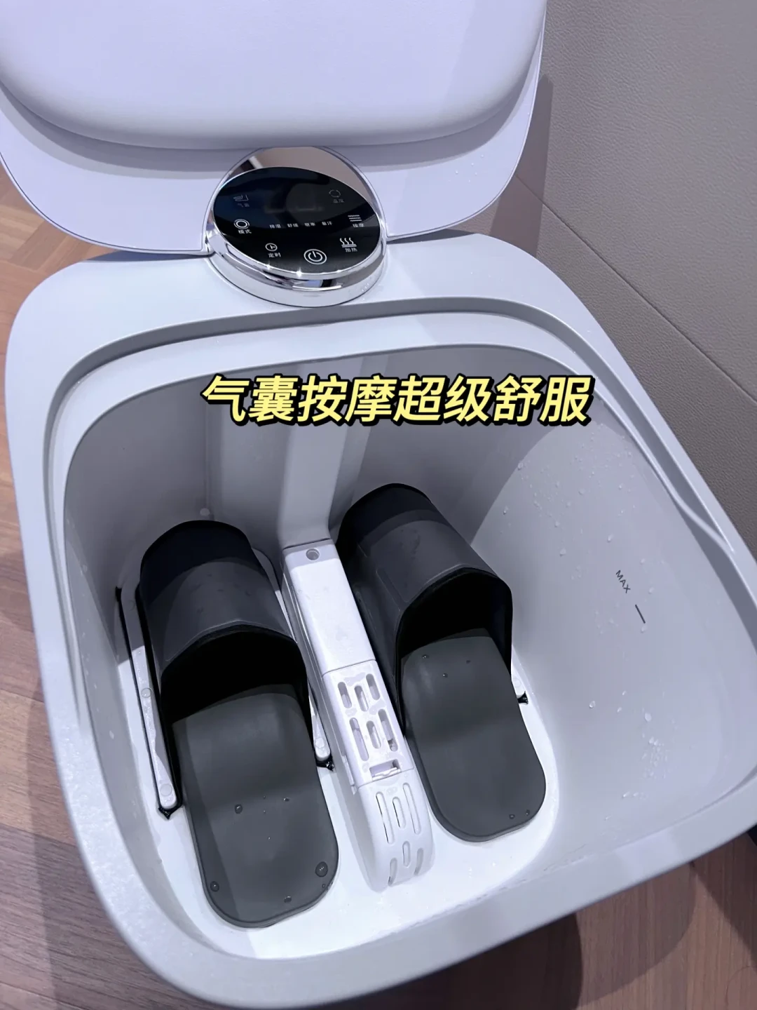 长辈泡脚桶选购指南：安全、功能与便捷