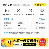 qq空间签到软件下载=空间签到图片大全集