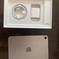 iPad mini 7，口袋里的全能王轻巧又强大，你值得拥有！