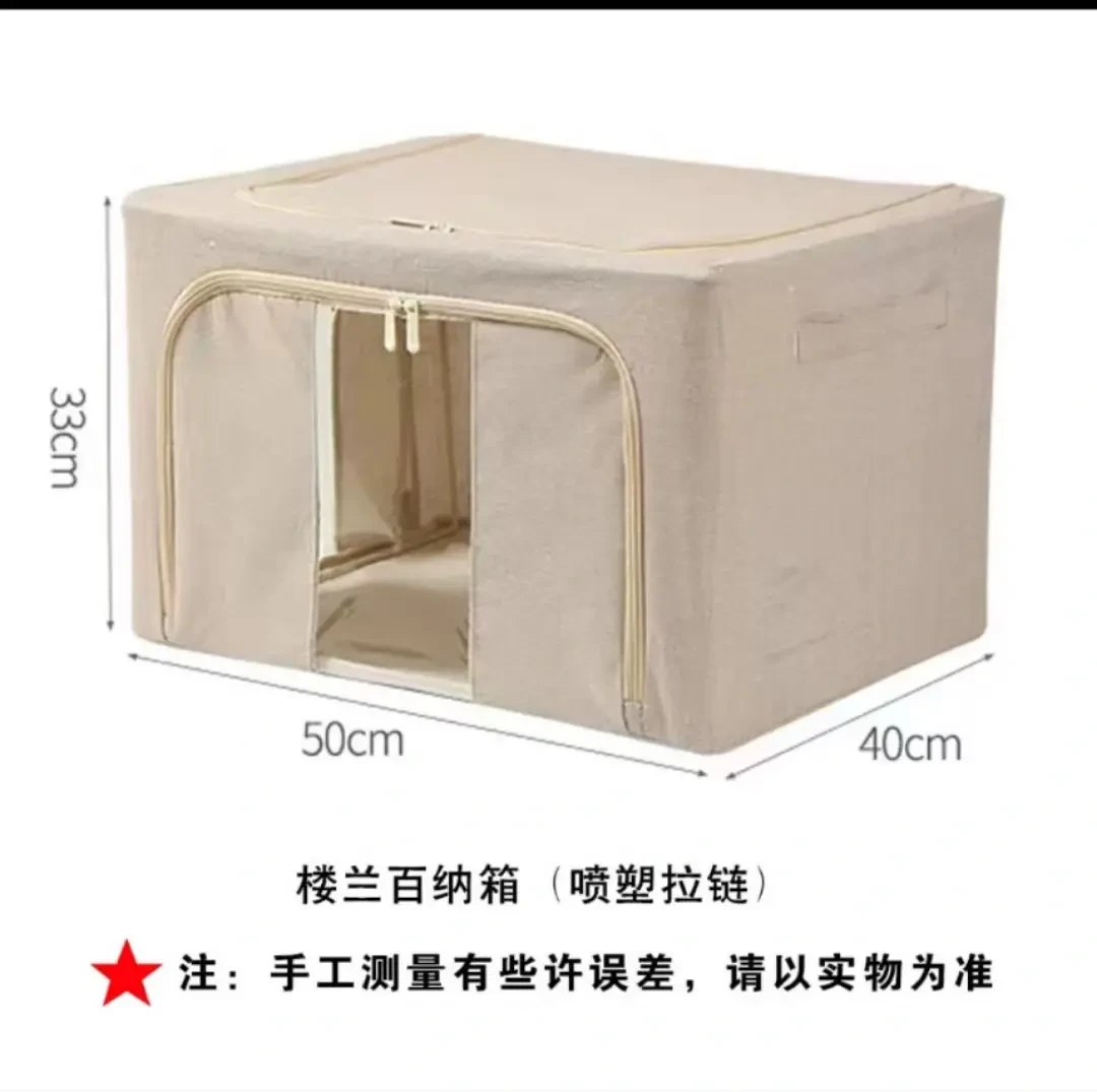 巧用百纳箱：轻松解决换季衣柜收纳难题