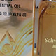 施华蔻（Schwarzkopf）盈萃韧养护发精油80ml(沐光瓶 