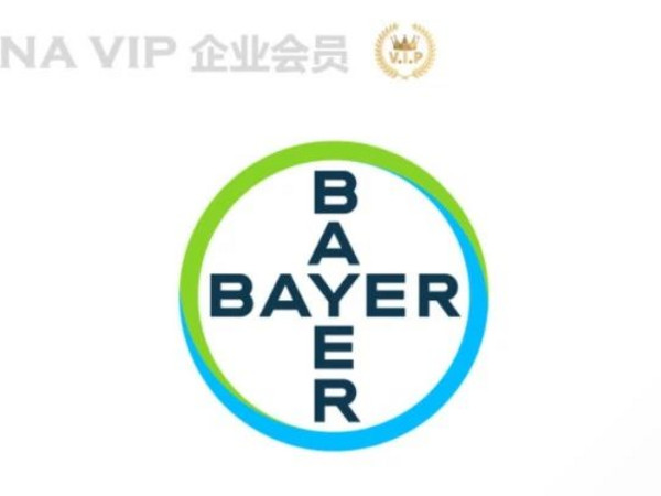 会员介绍 | 欢迎拜耳Bayer加入BD-CHINA医药俱乐部