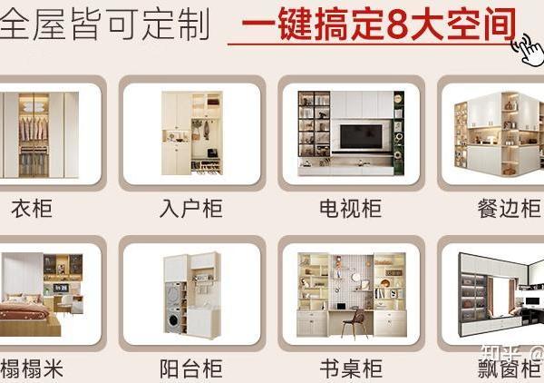 打造理想家居生活：索菲亚、添可芙万、苏泊尔，品质生活新选择